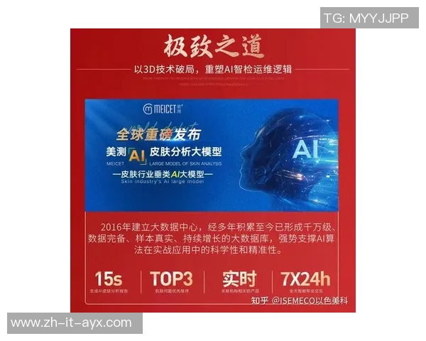 骑士与黄蜂精彩对决回顾NBA录像带你重温比赛精彩瞬间